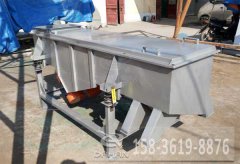 <b>新鄉(xiāng)直線篩價(jià)格多少錢一臺(tái)？</b>