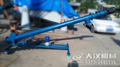 <b>河北馬經(jīng)理飼料螺旋輸送機(jī)已經(jīng)發(fā)貨，請注意查收</b>