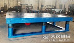 <b>振動(dòng)電機(jī)振動(dòng)平臺(tái)的結(jié)構(gòu)組成及特點(diǎn)</b>