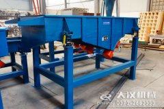 <b>直線振動篩機可以篩分香菇粉嗎？</b>