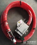 <b>南陽散料卸料機已經(jīng)發(fā)貨，請您及時查收！</b>